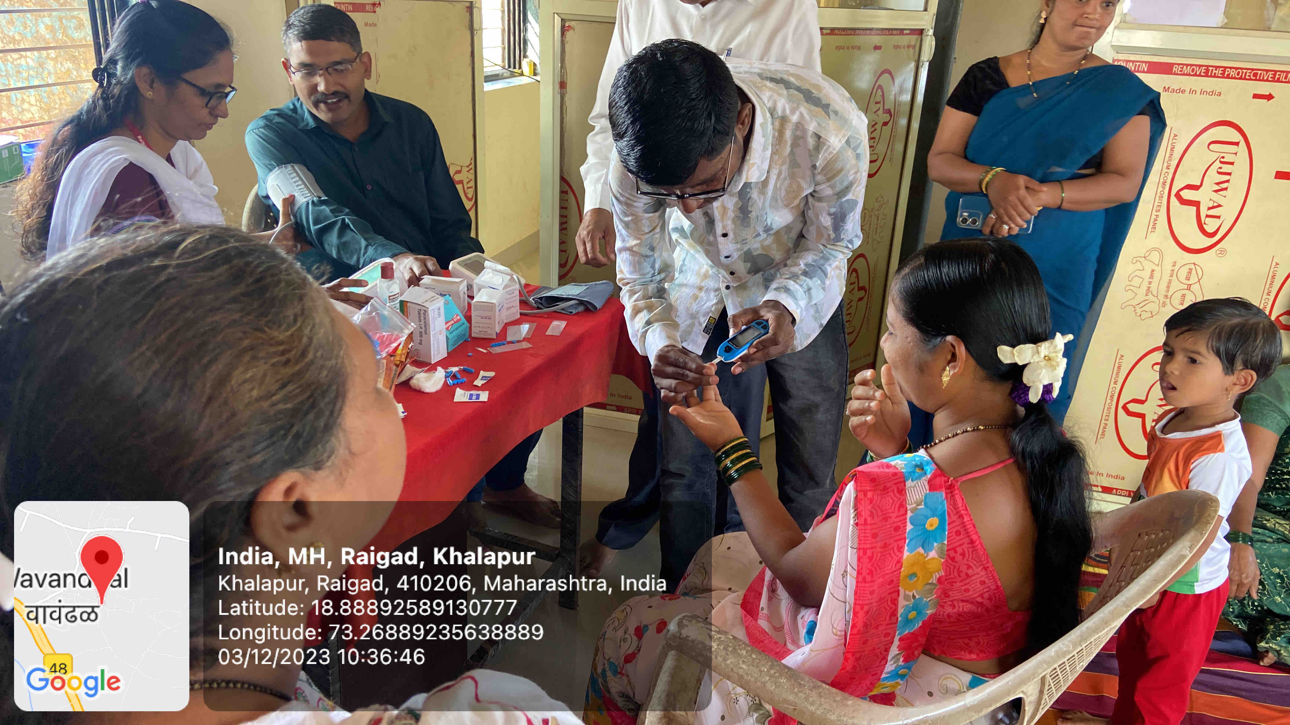 ग्रामपंचायत फोटो गॅलरी